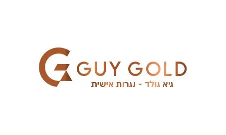 מיוחדים לפי דרישה